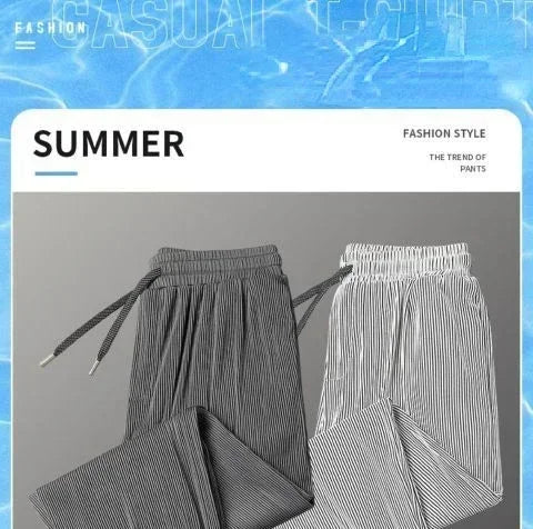 2026 Summer Ice Silk Ultra-thin Pants Men's Loose Straight Section Drape Ice Silk Pants Wide Leg Sports Casual Pants Fits