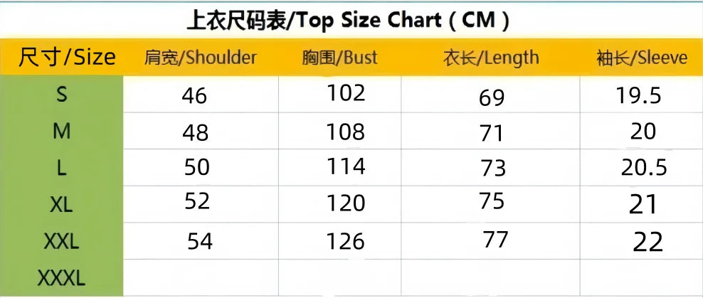 Luxury Gold Foil Tiger Print Men's T-Shirt, High Quality Casual Short Sleeve Tee, Trendy Streetwear for Men, Summer Fashion Tops