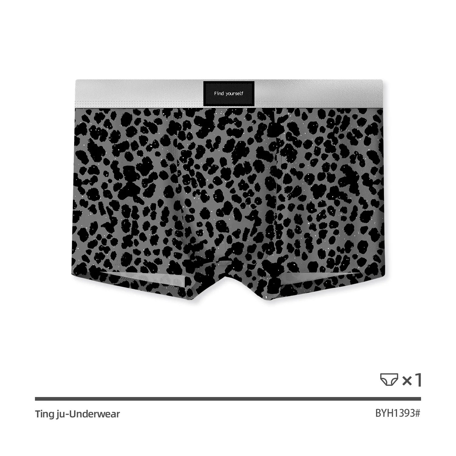 Men's Underwear Black leopard print starry sky ice silk BoxerShorts men quick drying  breathable summer antibacterial Underpants