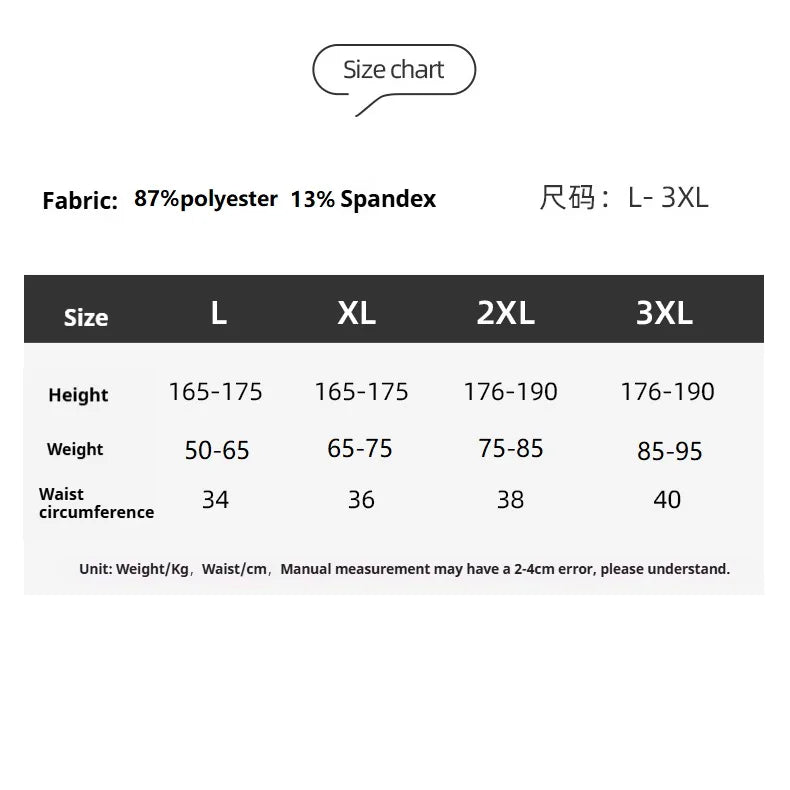 Men's Underwear Black leopard print starry sky ice silk BoxerShorts men quick drying  breathable summer antibacterial Underpants