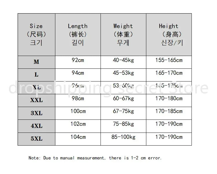 2026 Summer Ice Silk Ultra-thin Pants Men's Loose Straight Section Drape Ice Silk Pants Wide Leg Sports Casual Pants Fits