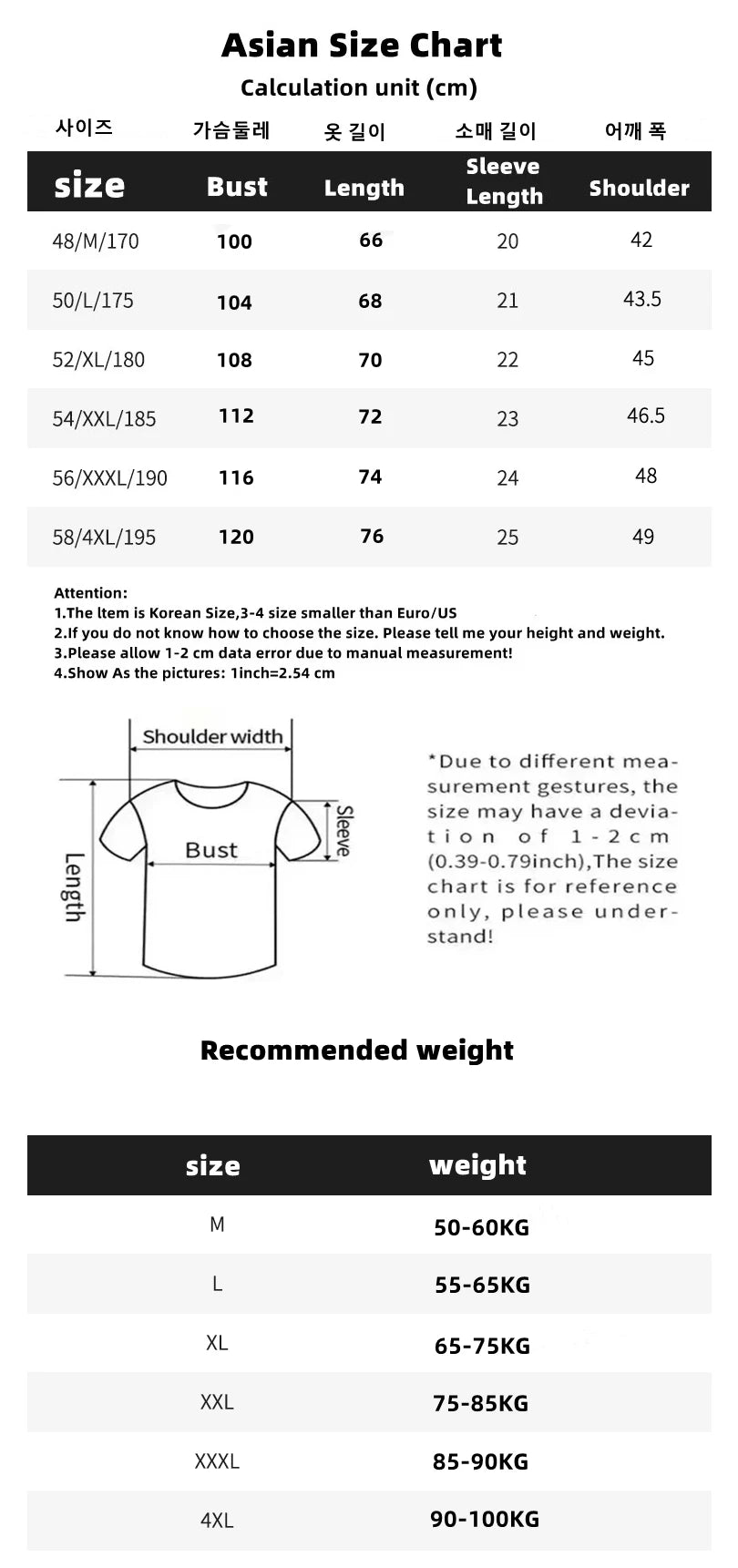Luxury brand B letter embossed short sleeve polo shirt men summer lightweight breathable new fashion color blocked lapel T-shirt