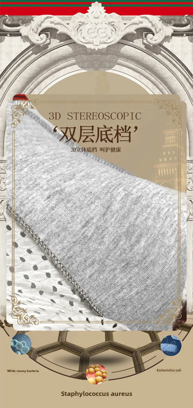 MAIMENGGO 4pc Men's ice silk underwear flat corner pants youth sports mesh breathable square corner shorts  without Box
