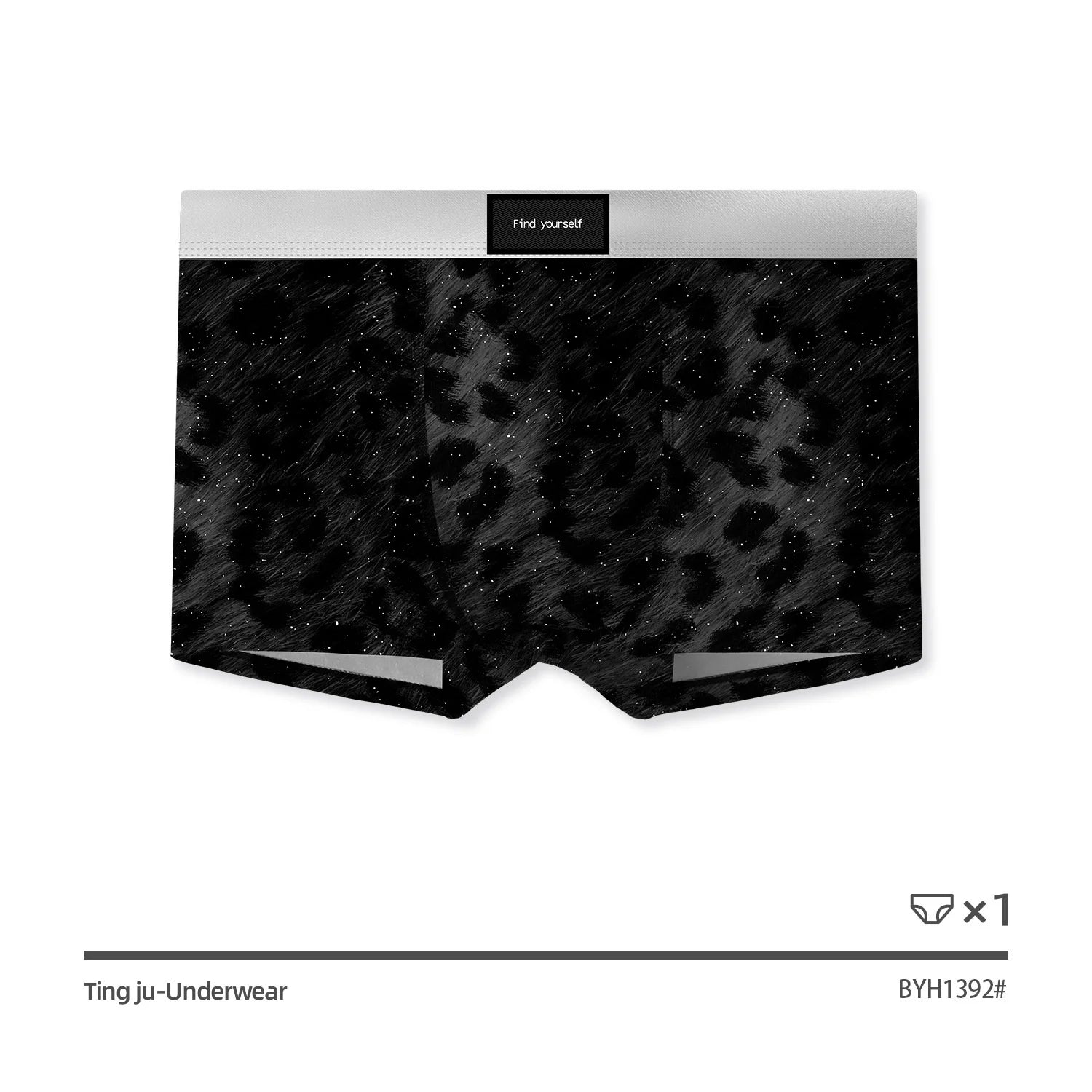 Men's Underwear Black leopard print starry sky ice silk BoxerShorts men quick drying  breathable summer antibacterial Underpants